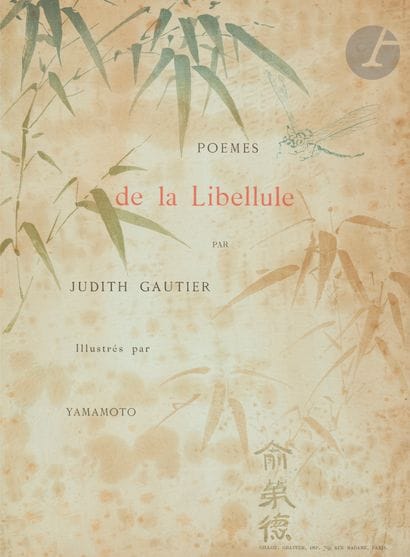 GAUTIER (Judith) - YAMAMOTO (Hōsui).
Poëmes...
