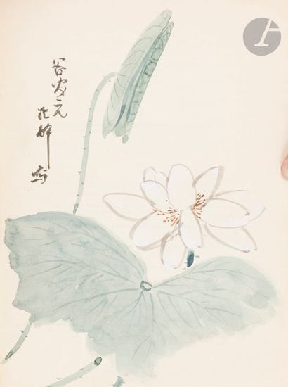 GAUTIER (Judith) - YAMAMOTO (Hōsui).
Poëmes...