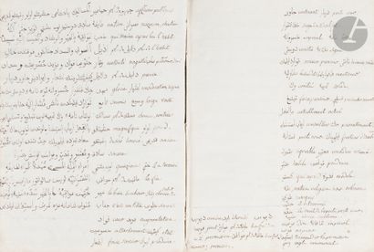 [MANUSCRIT TURC].
Proverbes de Salomon, en...