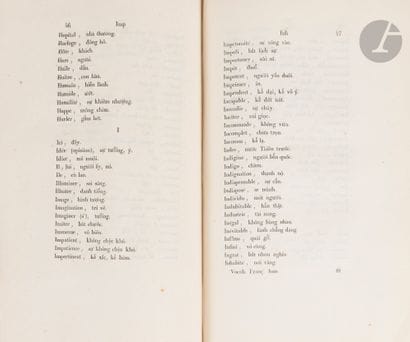 AUBARET (Gabriel).
Vocabulaire français-annamite...