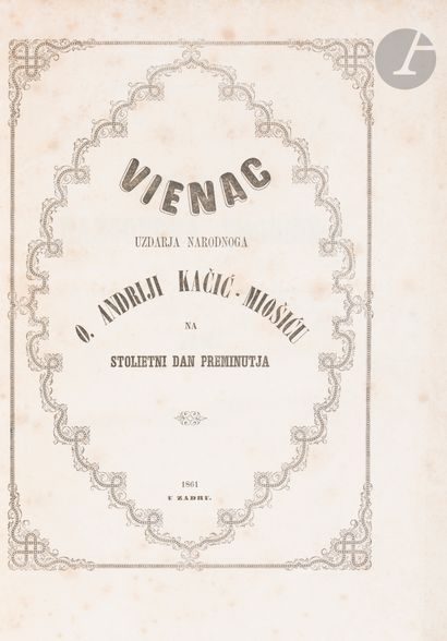IVIĆEVIĆ (Stjepan).
Vienac uzdarja narodnoga...