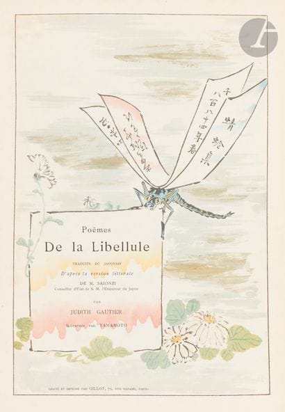 GAUTIER (Judith) - YAMAMOTO (Hōsui).
Poëmes...