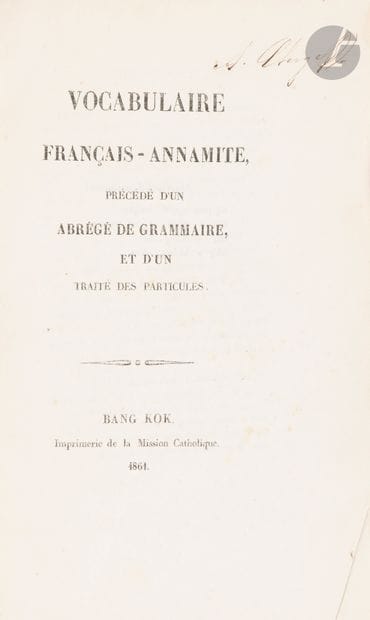 AUBARET (Gabriel).
Vocabulaire français-annamite...