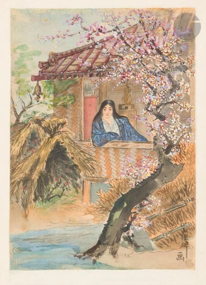 GAUTIER (Judith) - YAMAMOTO (Hōsui).
Poëmes...