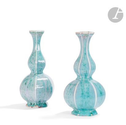 Manufacture Nationale de Sèvres 
Pair of...