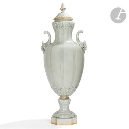 Manufacture Nationale de Sèvres
Belfort vase...