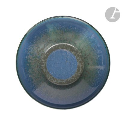 Manufacture Nationale de Sèvres
Round new...