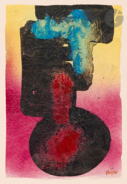 Ladislas KIJNO (1921-2012)
Composition, circa...