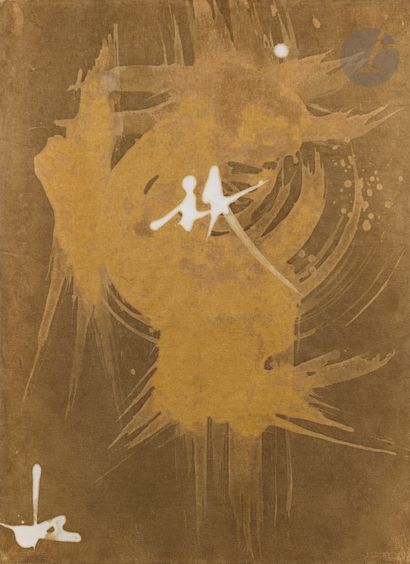 Sumiyoshi AKEJI [Japanese] (1938-2018)
Calligraphy
Natural...