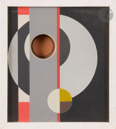Joseph KADAR (1936-2019)
Graphic spaces,...