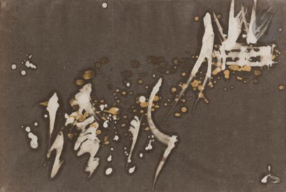 Sumiyoshi AKEJI [Japanese] (1938-2018)
Calligraphy
Natural...