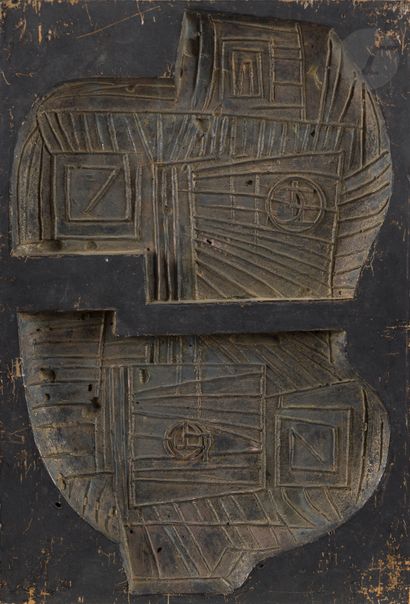 Edgard PILLET (1912-1996)
The Duck, 1965
Crucible.
Signed,...