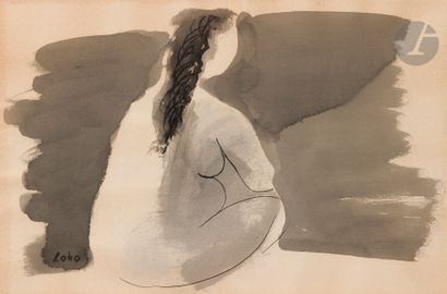 Baltasar LOBO CASUERO [Spanish] (1910-1993)
Bather
Ink...