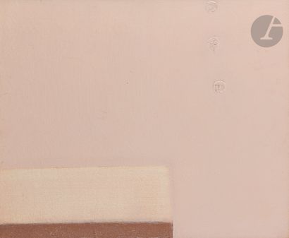 Hiroshi HARADA [Japanese] (1942-2022)
Composition,...