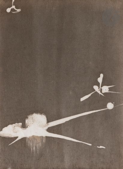 Sumiyoshi AKEJI [Japanese] (1938-2018)
Calligraphy
Natural...