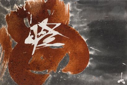 Sumiyoshi AKEJI [Japanese] (1938-2018)
Calligraphy
Natural...