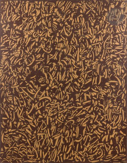 Christian de CAMBIAIRE (1932-2016)
Composition...