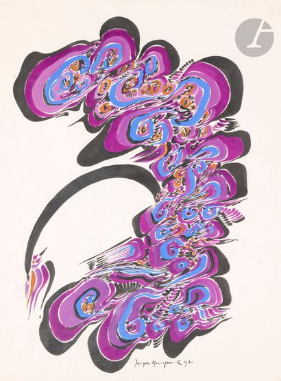 *Jacques SPACAGNA (1936-1990)
Lettrist composition,...