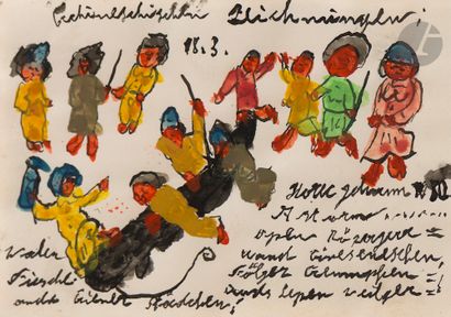 Johann KOREC [autrichien] (1937-2008)
Personnages
Aquarelle...