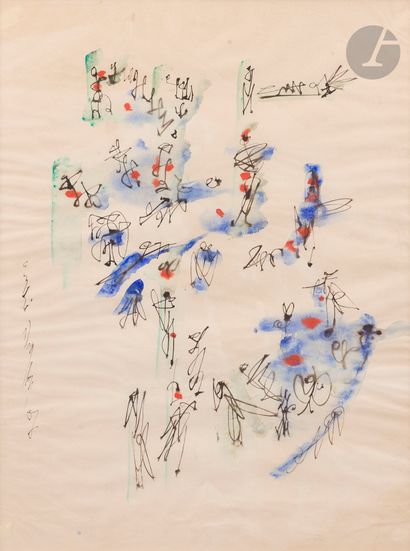 André MASSON (1896-1987) Écritures, 1957...