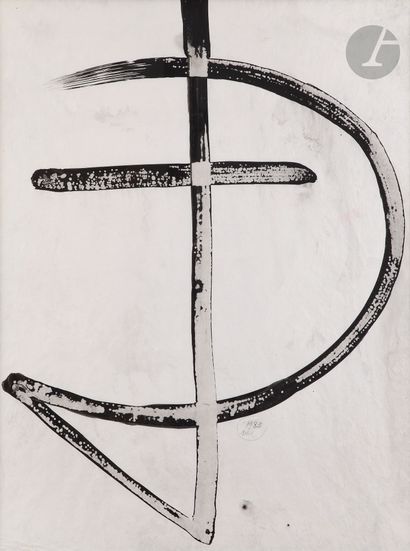 Marcelle LOUBCHANSKY [Franco-Russian] (1917-1988)...