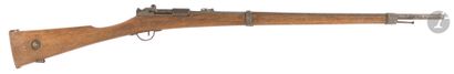 Fusil d’instruction type Gras 1874. 
Canon...