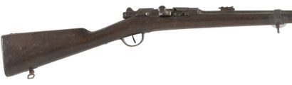 Fusil modèle 1874 des bataillons scolaires....