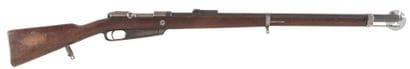 Fusil Gewehr modèle 1888, calibre 8 mm 
Canon...