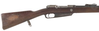 Fusil Gewehr modèle 1888, calibre 8 mm 
Canon...