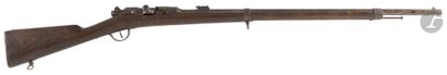 Fusil modèle 1874 des bataillons scolaires....