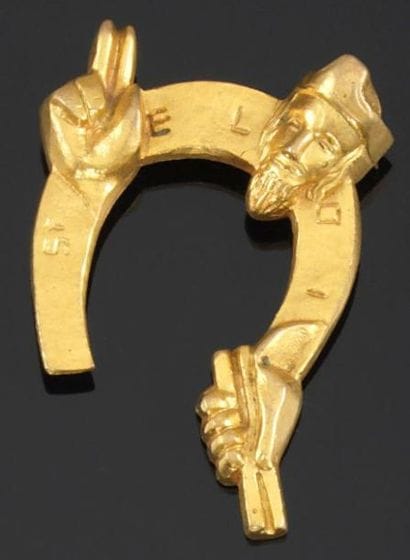 LINE VAUTRIN
Broche en bronze doré représentant...