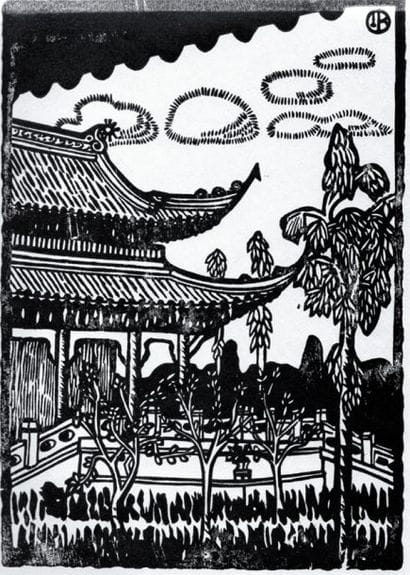 Chine Croquis de Chine. Bois de Binet. Albert...