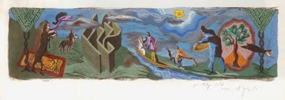 Gérard GAROUSTE (né en 1946)
Composition
Lithographie.
Signée,...