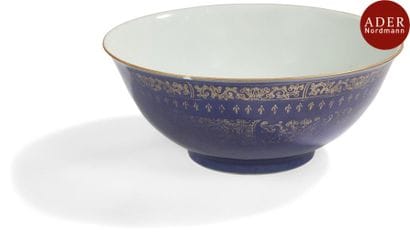 CHINE - Époque JIAQING (1796 - 1820)
Bol...
