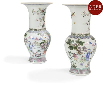 CHINE - XIXe siècle
Paire de vases de forme...