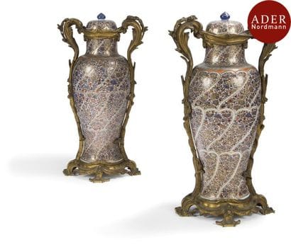 CHINE - Époque KANGXI (1662 - 1722)
Paire...