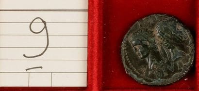 AUGUSTE ET AGRIPPA. Dupondius au crocodile...