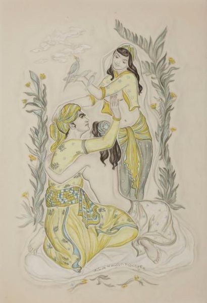 [MINACHE (Génia)] - ‘UMAR HAYYAM.
Les Robaïyat...