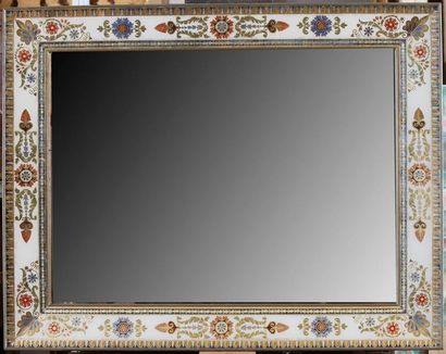 MIROIR

Epoque Restauration

Cadre en verre...