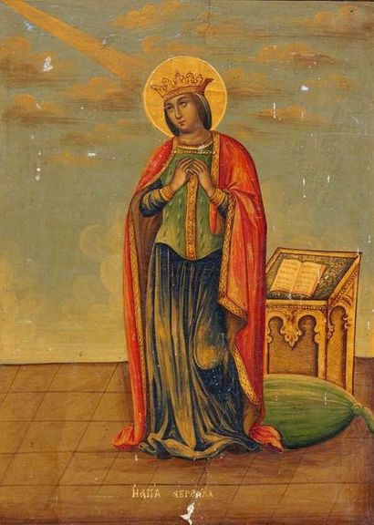 ICONE RUSSE

Portrait d'une Sainte

Pigments...