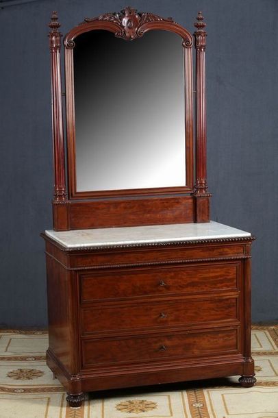 COMMODE PSYCHEE

Epoque Louis-Philippe

Acajou...