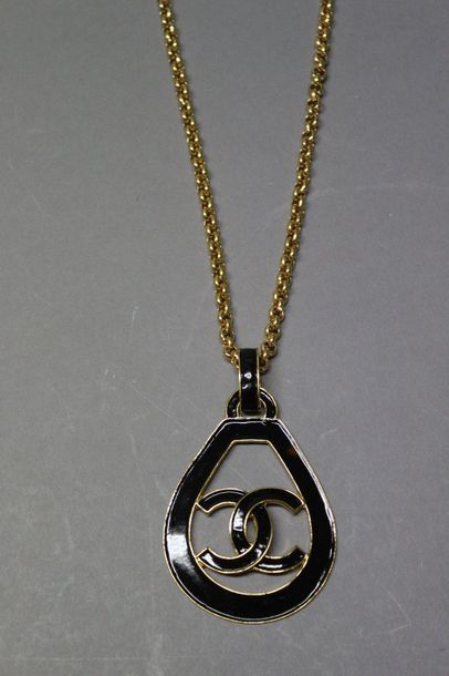 CHANEL par Karl Lagerfeld

Collection Croisière...