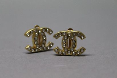 CHANEL par Karl Lagerfeld

Prêt-à-porter...