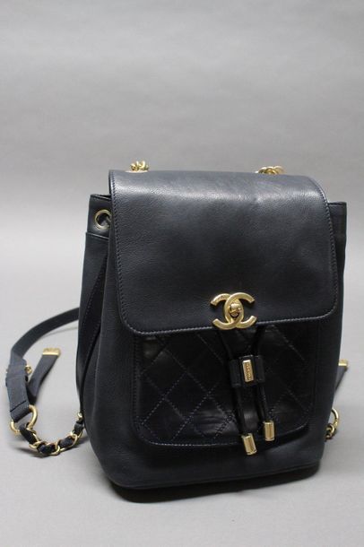 CHANEL Prototype

Sac à dos 18cm en veau...