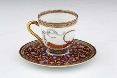 HERMES Paris - Model CHEVAL D'ORIENT

COFFEE...