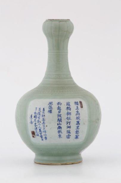 CHINA - Republic Period

BOTTLE VASE in green...