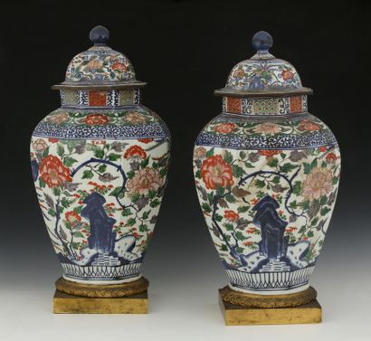 JAPON Période Meiji (1868-1912) 

Importante...