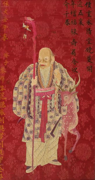 CHINE/INDOCHINE, fin du XIXème Siècle 

Panneau...