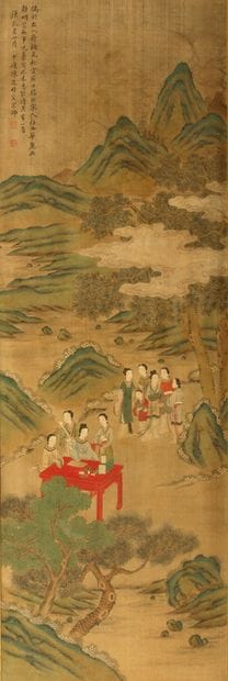CHINE, vers 1900 

Femmes et disciples dans...