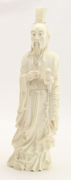 CHINE vers 1920-1930

SUJET en ivoire sculpté...